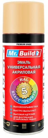 Аэрозольная краска Mr. Build RAL 1001 Бежевый, 400мл 719686