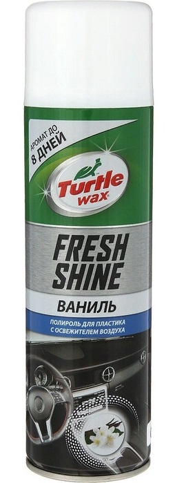 Полироль для пластика с освежителем воздуха Fresh Shine ваниль 500мл RU 53010