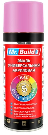 Аэрозольная краска Mr. Build RAL 4003 Вересково-фиолетовый, 400мл 719709