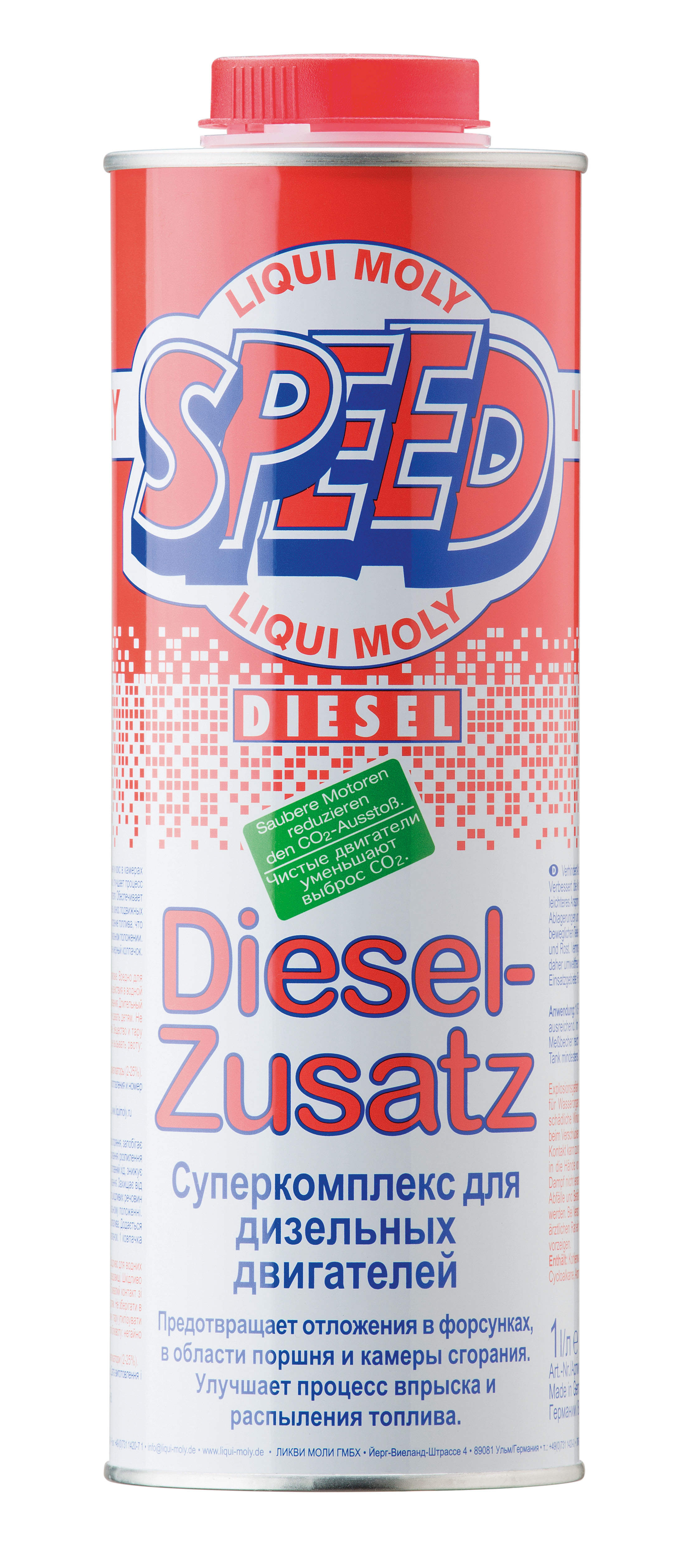 1975 LiquiMoly Суперкомплекс для диз.двиг.  Speed Diesel Zusatz (1л) 1975*