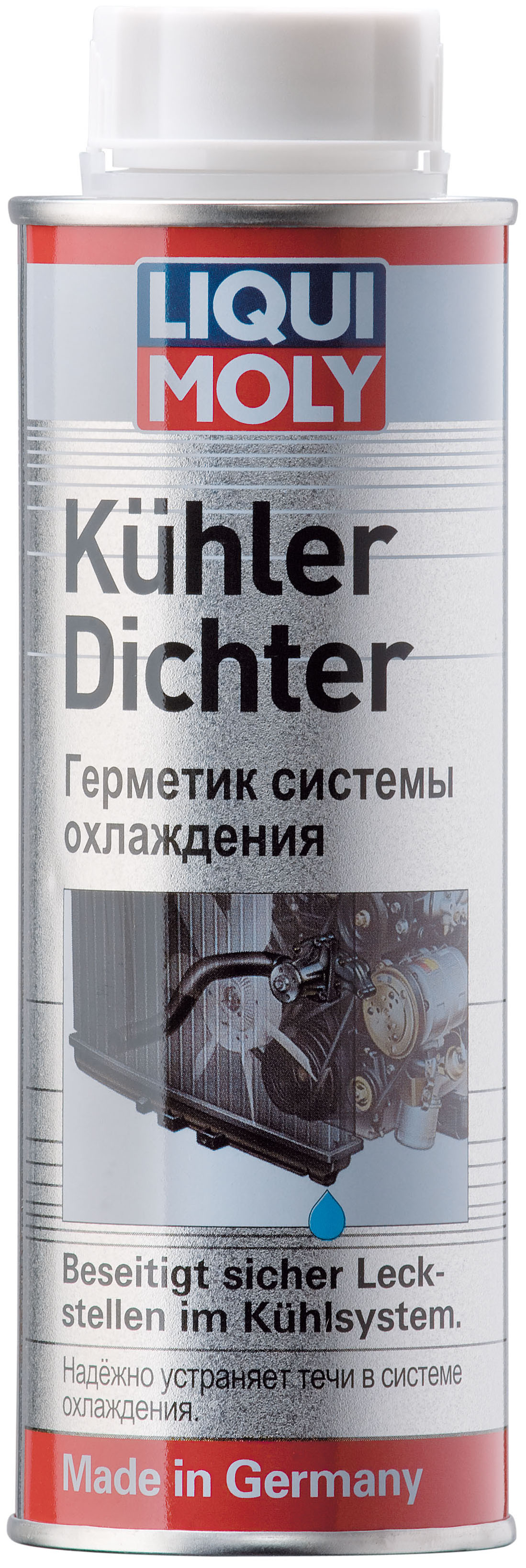 Комплект (6шт. 1997 Присадка в систему охлаждения для герметизации радиатора Kuhler Dichter 250мл) 19976