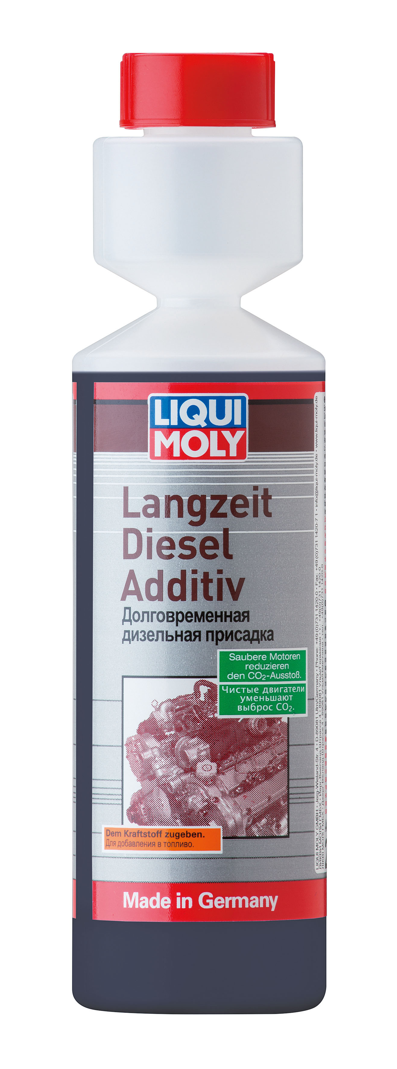 2355 LiquiMoly Долговременная дизельная присадка Langzeit Diesel Additiv (0,25л) 2355_RU