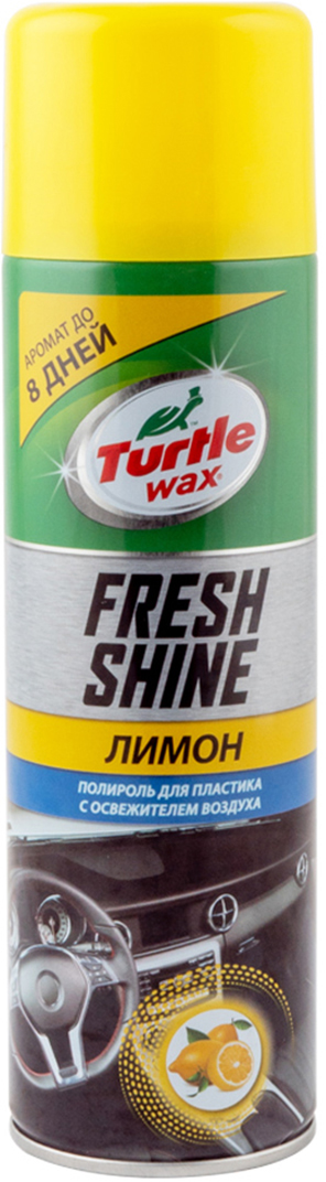 Полироль для пластика с освежителем воздуха Fresh Shine лимон 500мл RU 53006