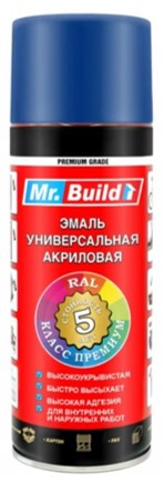 Аэрозольная краска Mr. Build RAL 5005 Сигнальный-синий, 400мл 712557