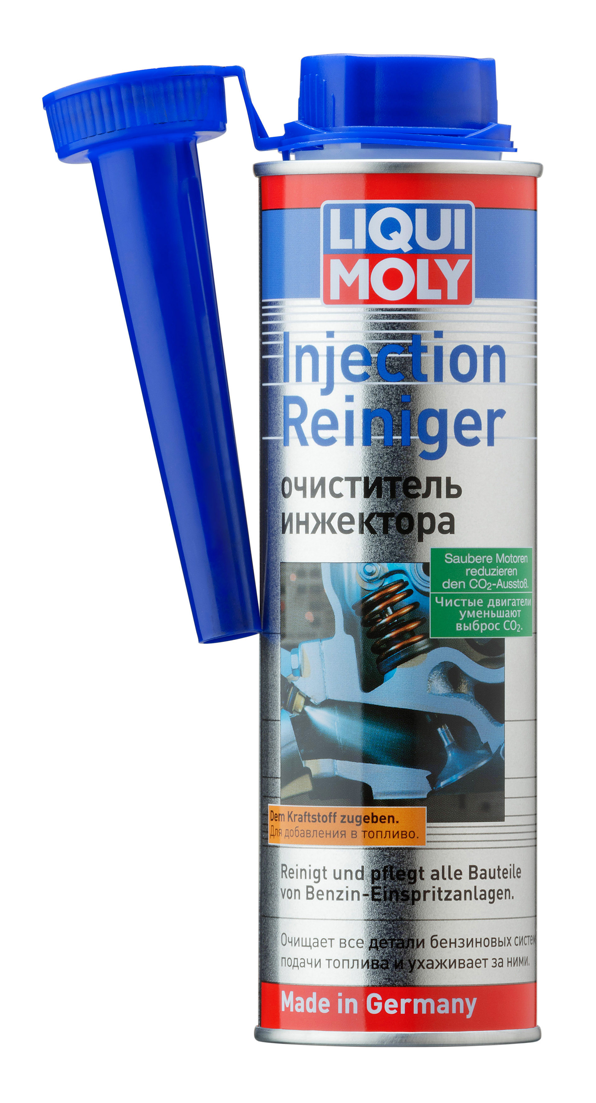 1993 LiquiMoly Очист.инжектора Injection-Rein. (0,3л) 1993_RU