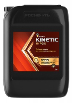 Масло трансм. Rosneft Kinetic Hypoid 80W-90, канистра 20л 10128.1
