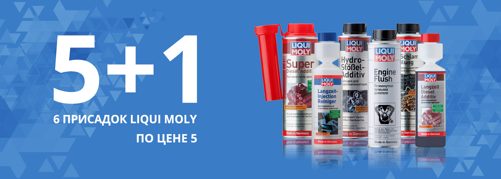 Liqui moly langzeit diesel