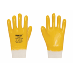 Перчатки с нитриловым покрытием HANDY HN-08, жёлтые, размер 9 HN-08-09Y