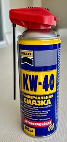 Универсальная смазка KW-40 ТМ 'KRAFT' в аэрозольной упаковке 400 мл (с поворотным распылителем) KF017