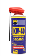 Универсальная смазка KW-40 ТМ 'KRAFT' в аэрозольной упаковке 400 мл (с поворотным распылителем) KF017