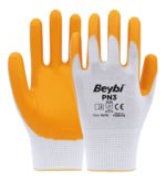 Перчатки с нитриловым покрытием Beybi PN-3 жёлто-белые, размер 9 PN-3-09Y