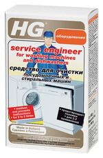 Средство для очистки посудомоечных и стиральных машин HG 2х100гр RU 248020161