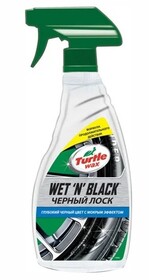 Полироль шин Черный лоск Wet N Black TURTLE WAX 500мл 52877
