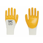 Перчатки с нитриловым покрытием HANDY HN-44, жёлтые, размер 9 HN-44-09Y