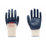 Перчатки трикотажные с нитриловым покрытием HANDY HN-37, синие, размер 10 HN-37-10B