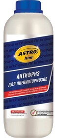 AC901 ASTROhim Антифриз для пневмотормозов, флакон 1 л AC901