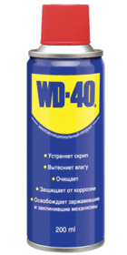 Очистительно-смазочная смесь WD-40 200мл WD40200ML