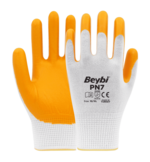 Перчатки с нитриловым покрытием Beybi PN-7 жёлто-белые, размер 9 PN-7-09Y