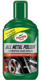 Полироль для стали и хрома ALL METAL POLISH TURTLE WAX 300мл 52853