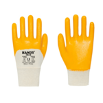 Перчатки трикотажные с нитриловым покрытием HANDY HN-38, жёлтые, размер 10 HN-38-10Y